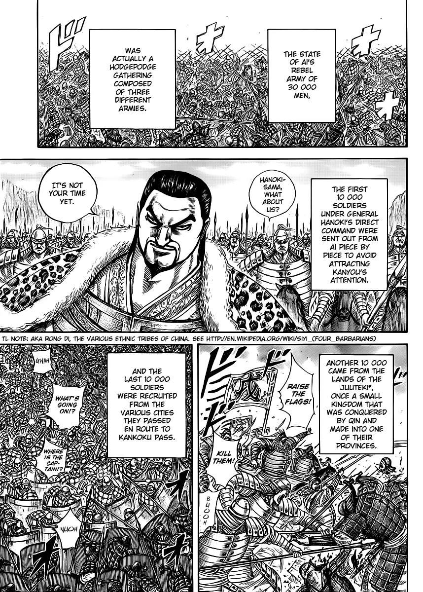 Kingdom manga, chapter 415, page 7 of 18