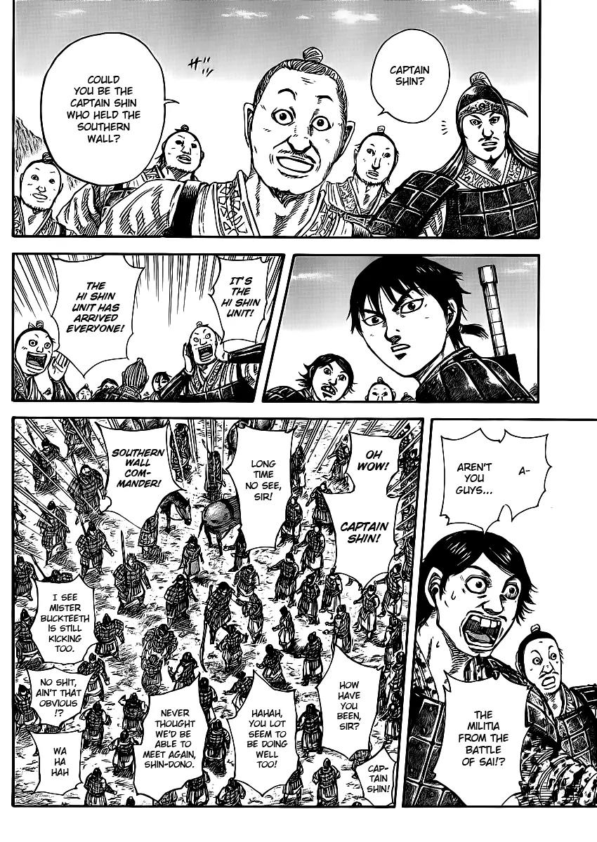 Kingdom Chapter 416 page 11 - Chapter 416: Where the Ambushers Lie