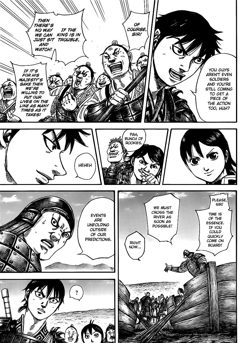 Kingdom Chapter 416 page 12 - Chapter 416: Where the Ambushers Lie