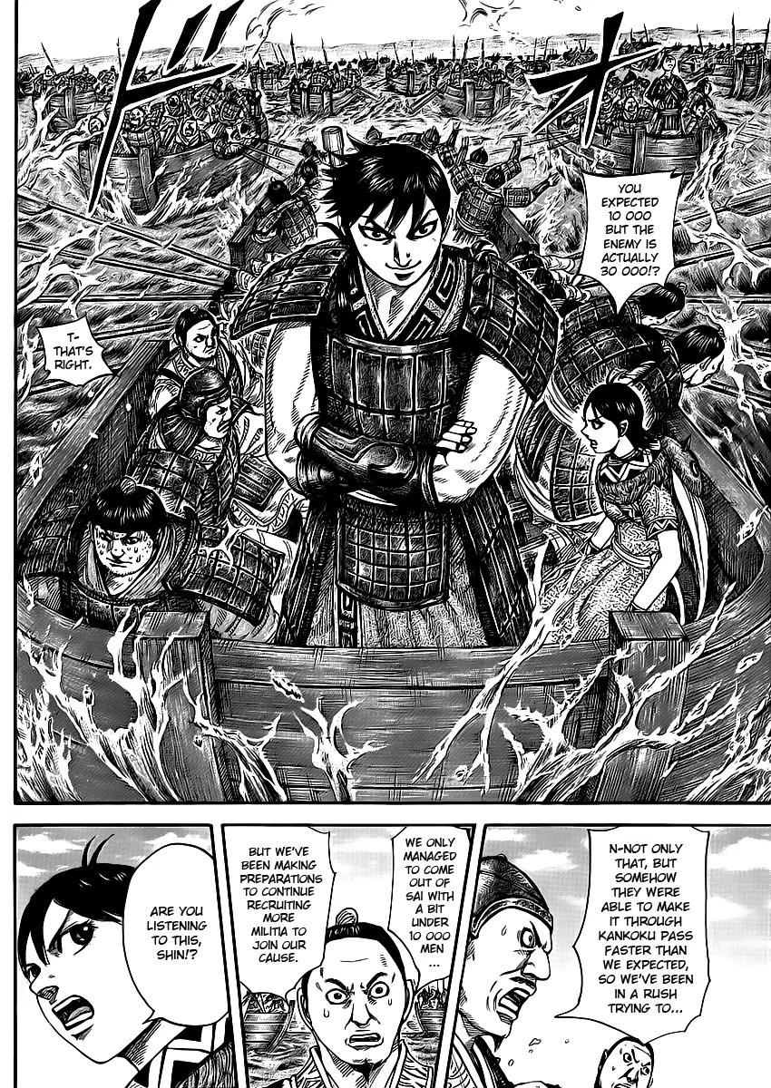 Kingdom Chapter 416 page 15 - Chapter 416: Where the Ambushers Lie