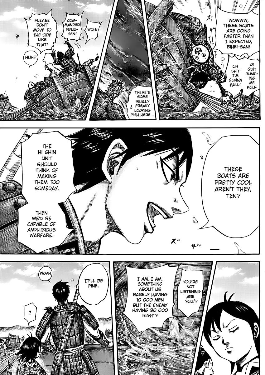 Kingdom Chapter 416 page 16 - Chapter 416: Where the Ambushers Lie