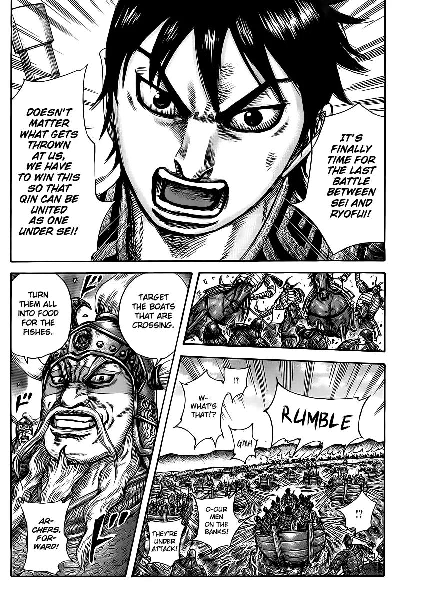 Kingdom Chapter 416 page 17 - Chapter 416: Where the Ambushers Lie