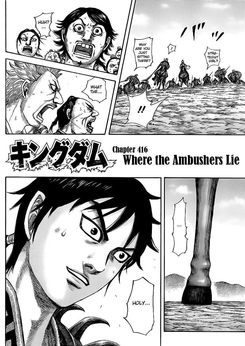 Kingdom Chapter 416 page 2 - Chapter 416: Where the Ambushers Lie