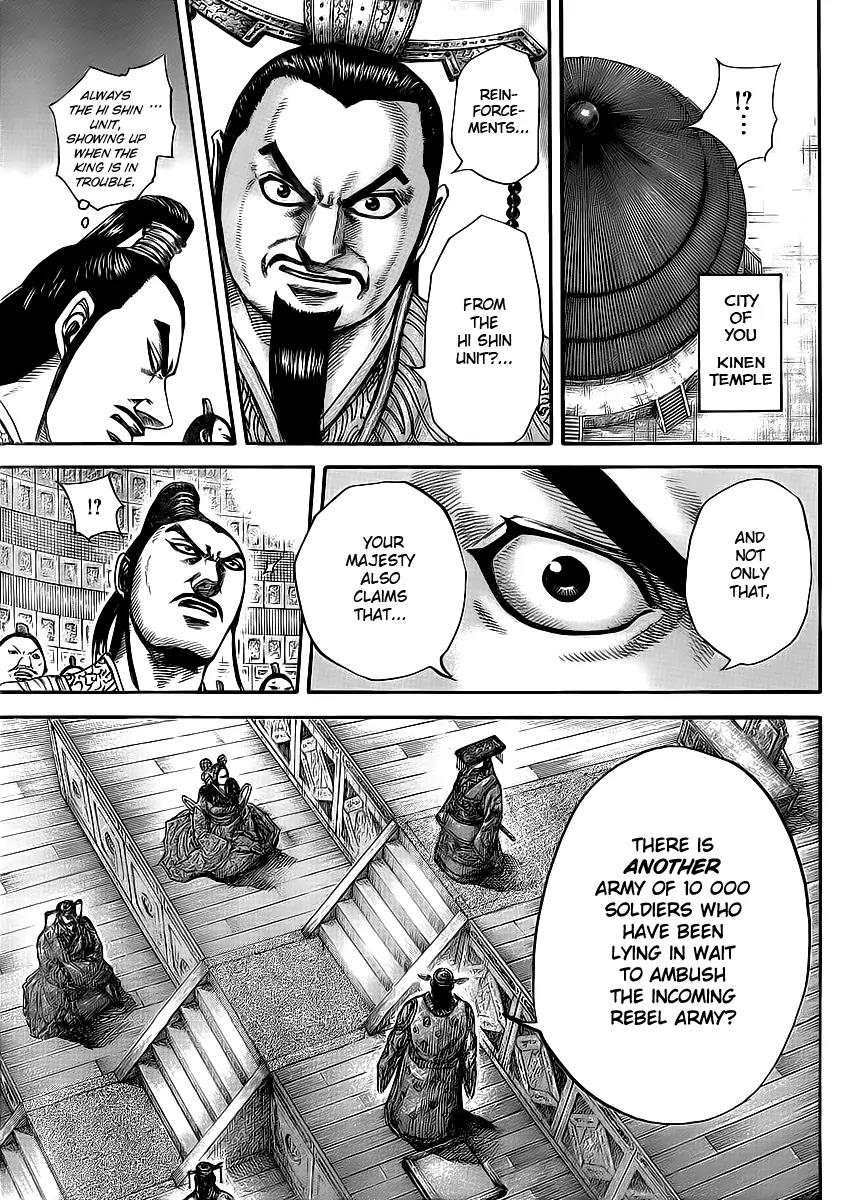 Kingdom Chapter 416 page 3 - Chapter 416: Where the Ambushers Lie