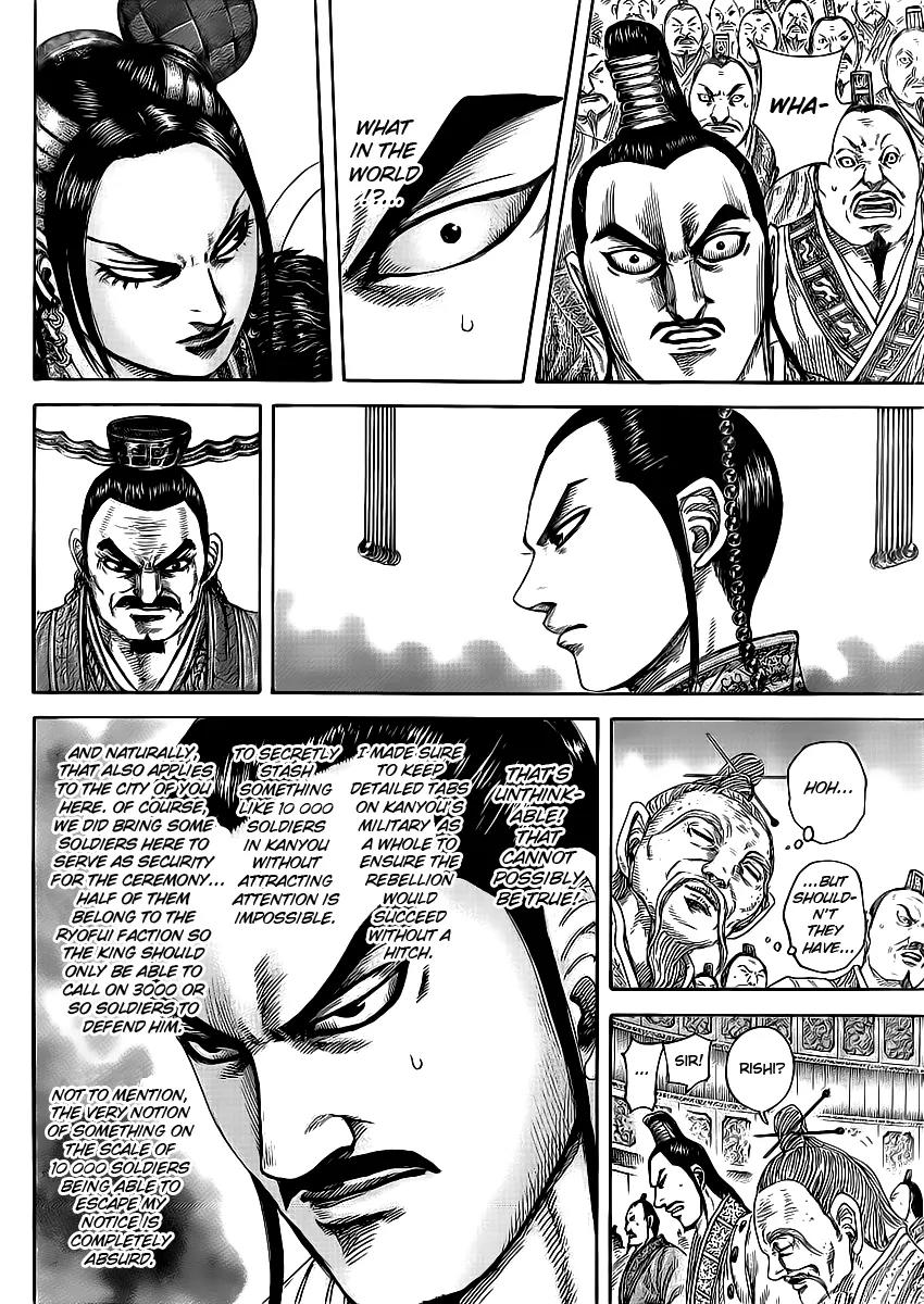 Kingdom Chapter 416 page 4 - Chapter 416: Where the Ambushers Lie