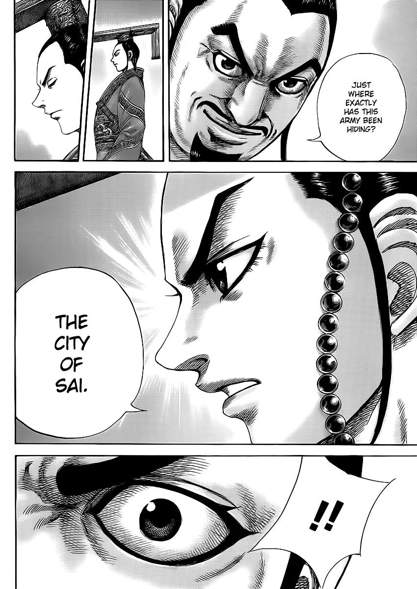 Kingdom Chapter 416 page 6 - Chapter 416: Where the Ambushers Lie