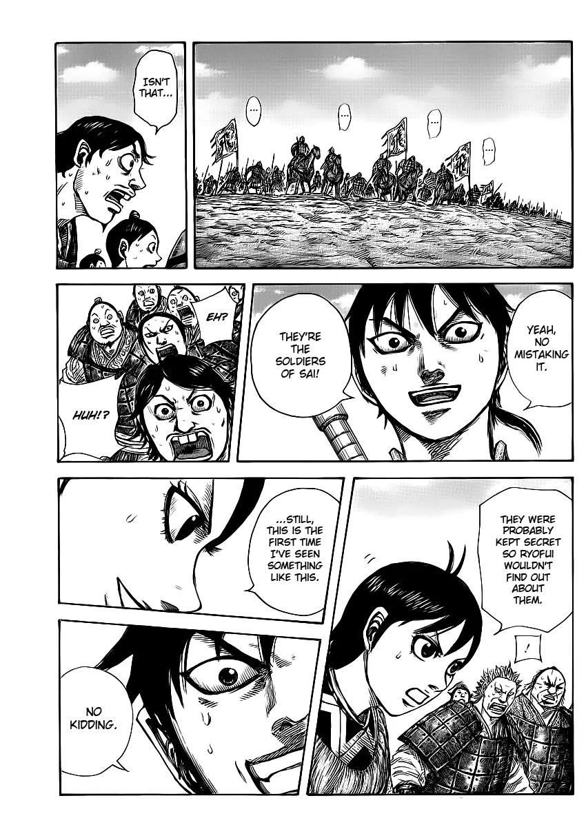 Kingdom Chapter 416 page 7 - Chapter 416: Where the Ambushers Lie