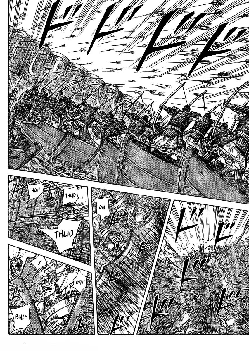 Kingdom Chapter 417 page 12 - Chapter 417: River Crossing Battle
