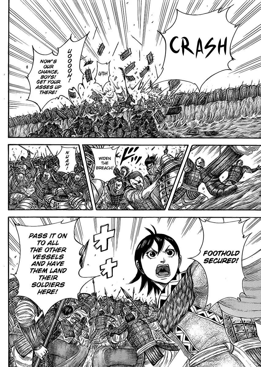 Kingdom Chapter 417 page 15 - Chapter 417: River Crossing Battle