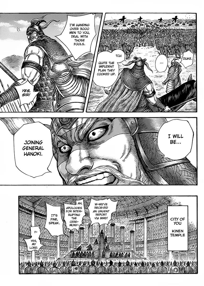 Kingdom Chapter 417 page 16 - Chapter 417: River Crossing Battle