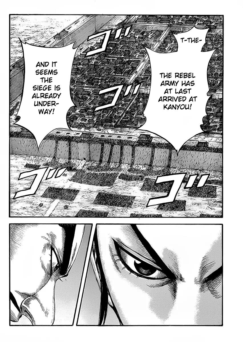 Kingdom Chapter 417 page 17 - Chapter 417: River Crossing Battle