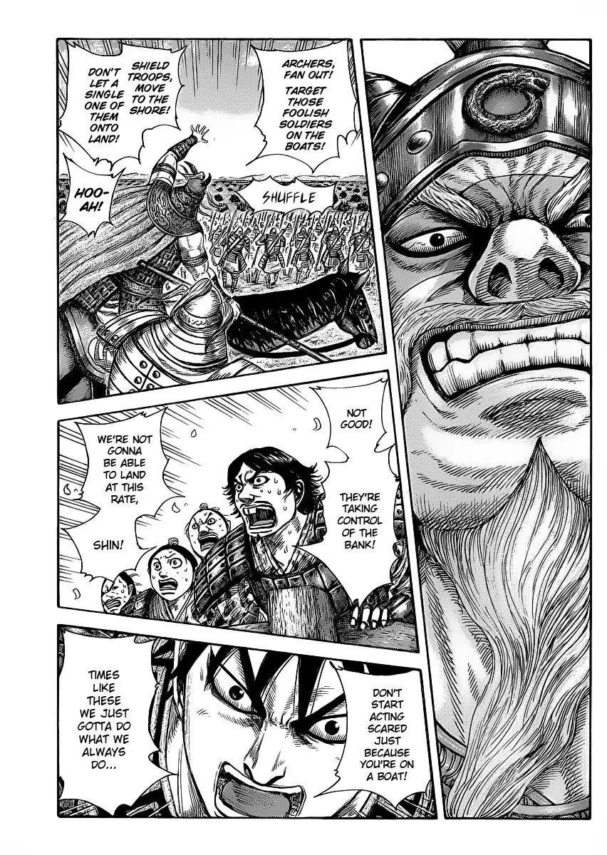Kingdom Chapter 417 page 2 - Chapter 417: River Crossing Battle