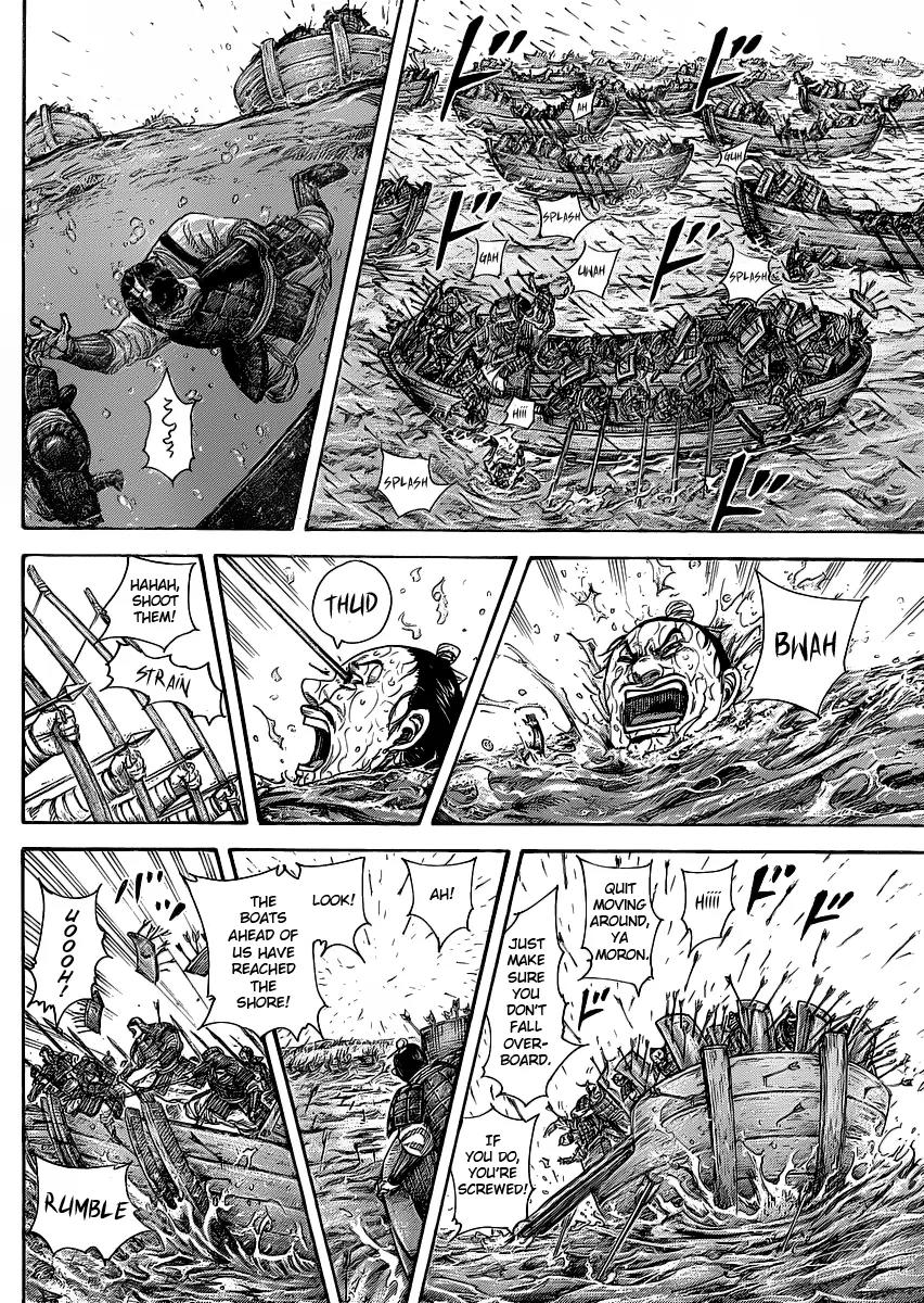 Kingdom Chapter 417 page 4 - Chapter 417: River Crossing Battle