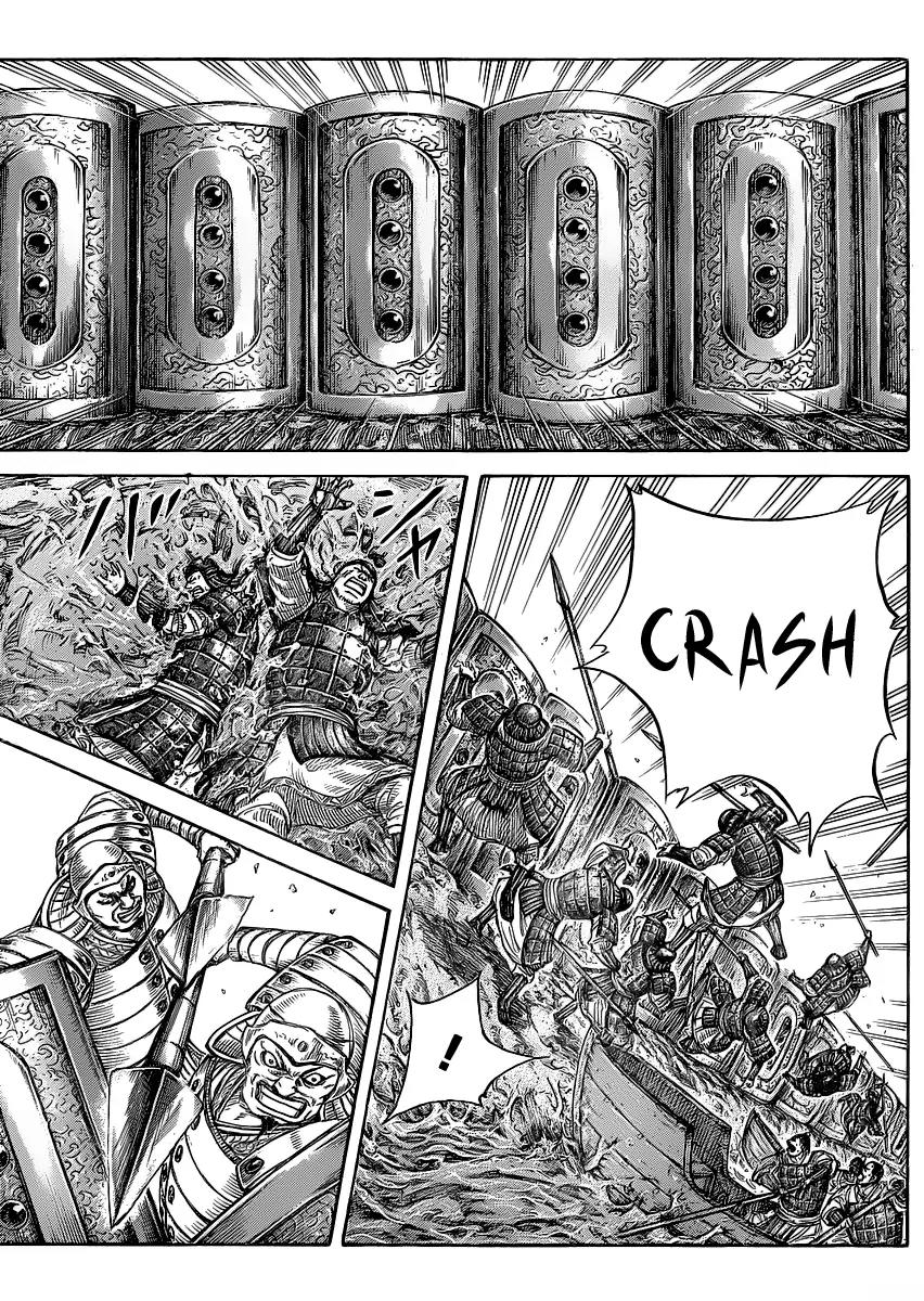 Kingdom Chapter 417 page 5 - Chapter 417: River Crossing Battle