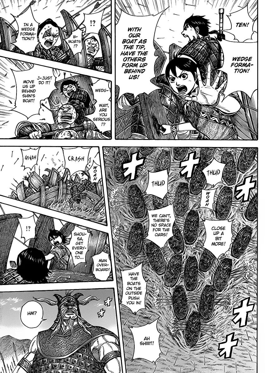 Kingdom Chapter 417 page 7 - Chapter 417: River Crossing Battle