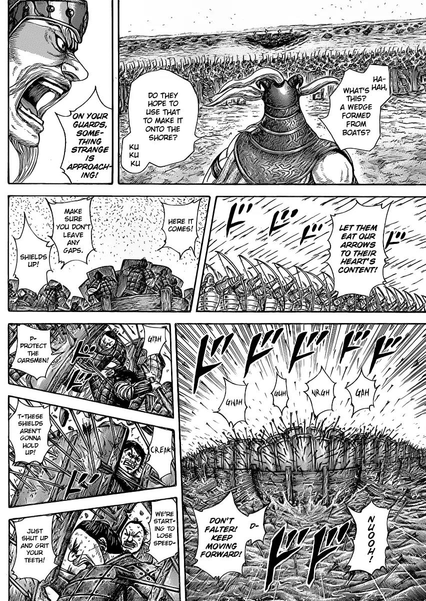 Kingdom Chapter 417 page 8 - Chapter 417: River Crossing Battle