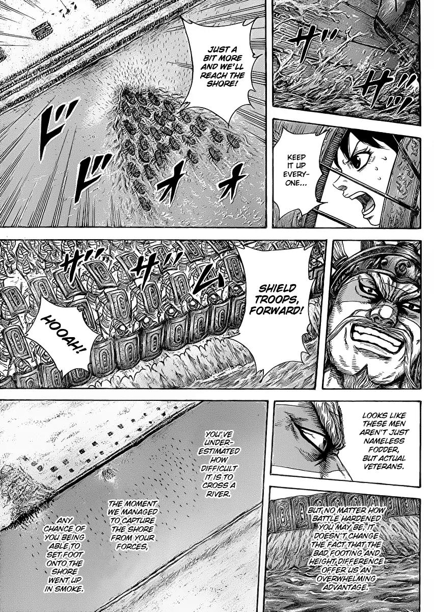 Kingdom Chapter 417 page 9 - Chapter 417: River Crossing Battle