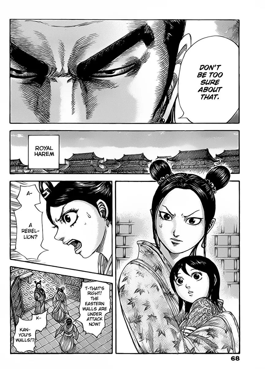 Kingdom Chapter 418 page 11 - Chapter 418: First Experience
