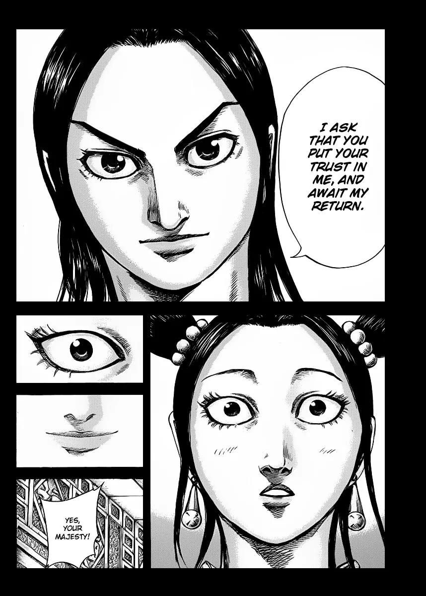 Kingdom Chapter 418 page 15 - Chapter 418: First Experience