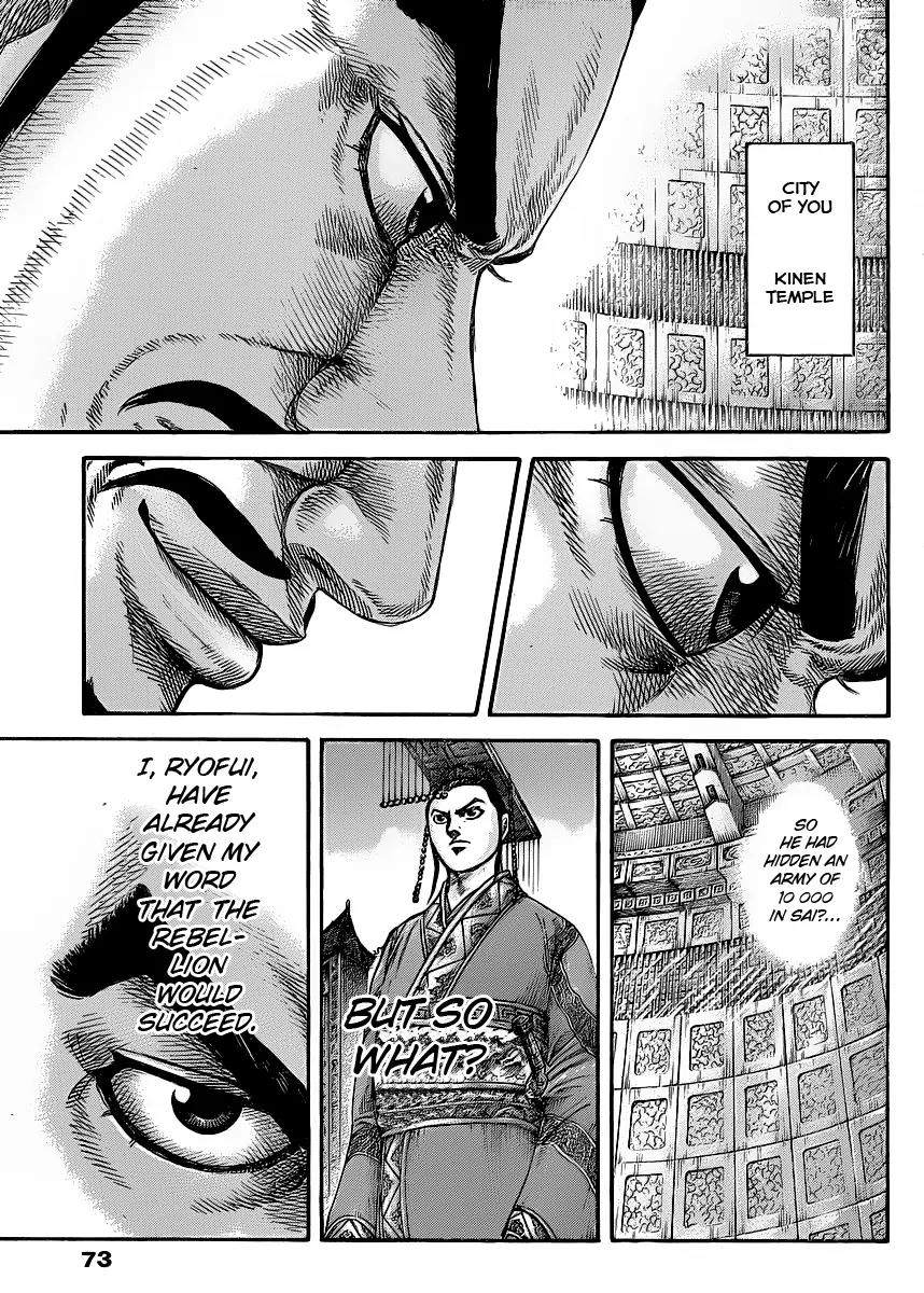 Kingdom Chapter 418 page 16 - Chapter 418: First Experience