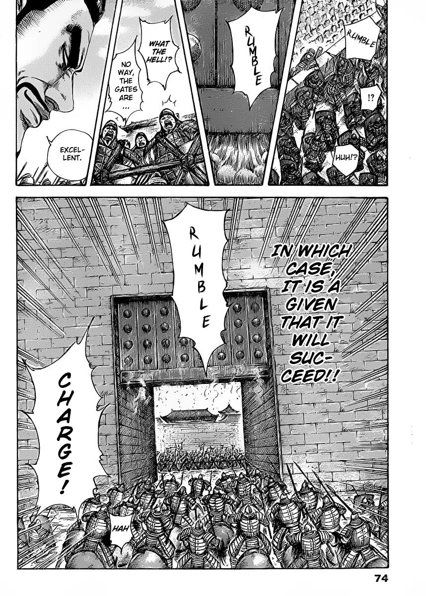 Kingdom Chapter 418 page 17 - Chapter 418: First Experience