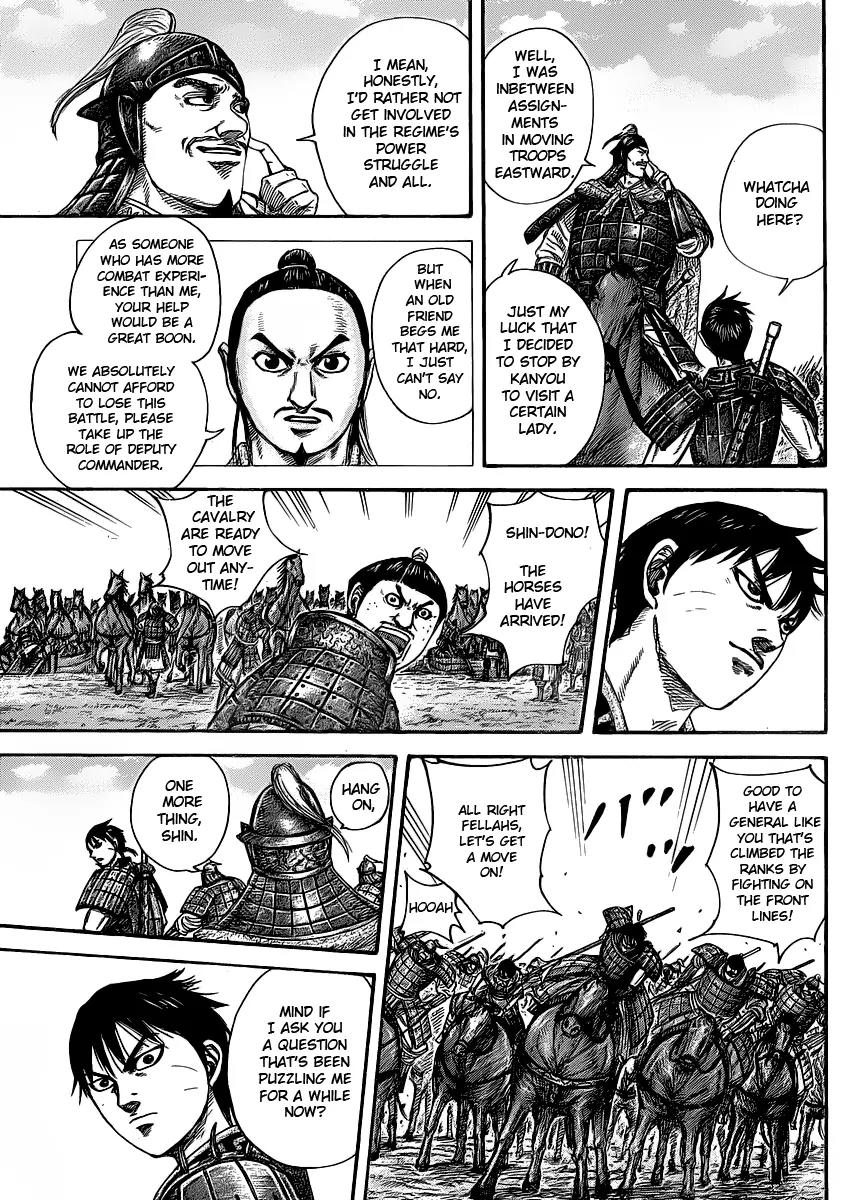 Kingdom Chapter 418 page 5 - Chapter 418: First Experience
