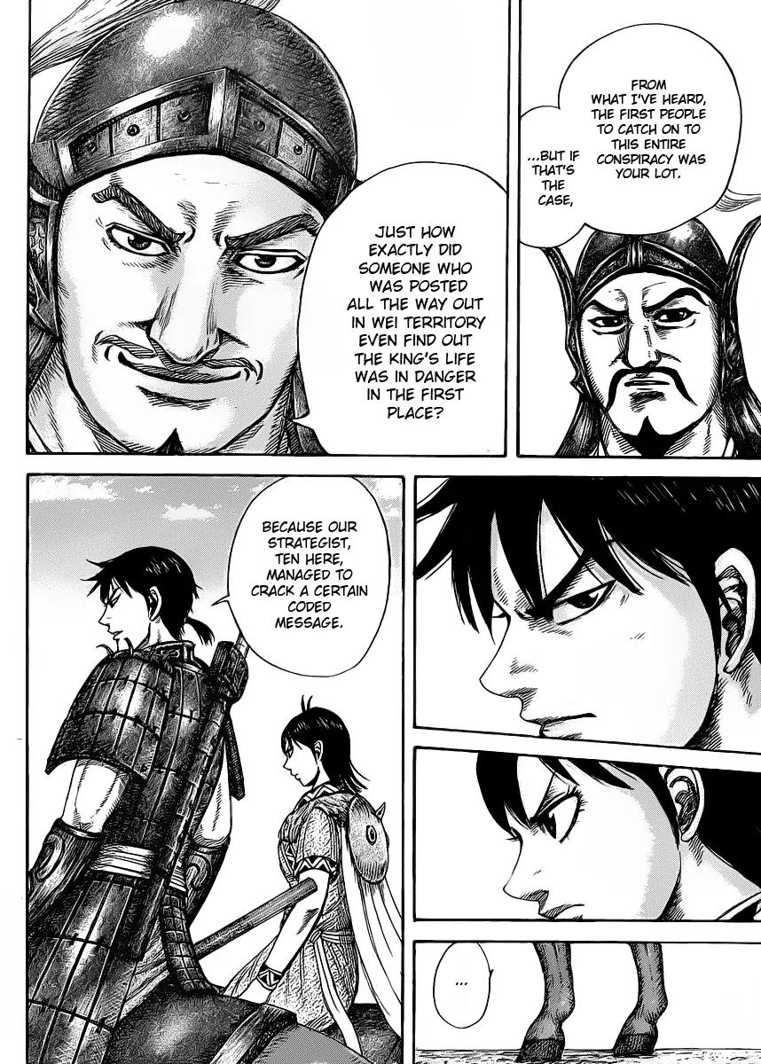Kingdom Chapter 418 page 6 - Chapter 418: First Experience