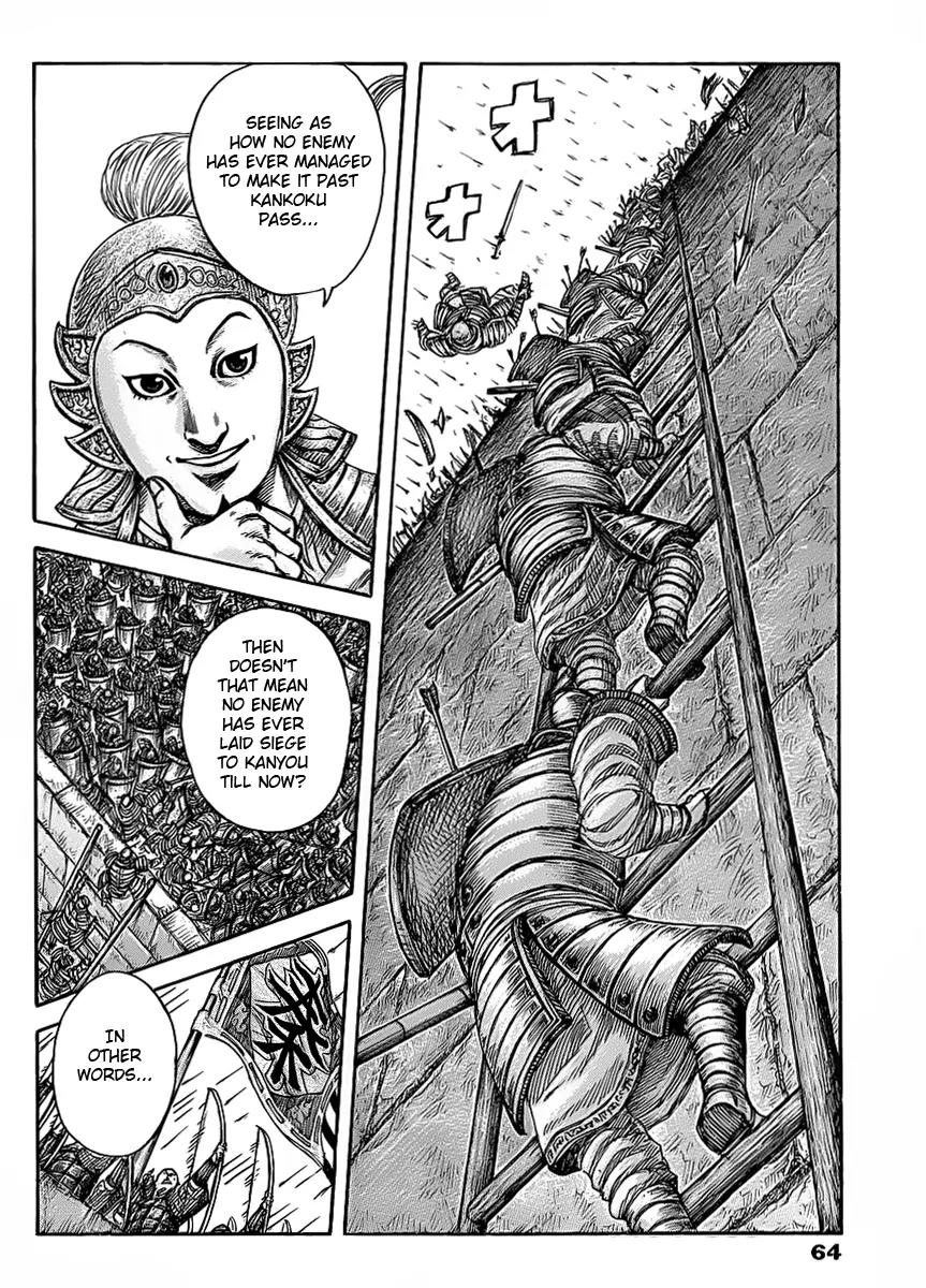 Kingdom Chapter 418 page 8 - Chapter 418: First Experience