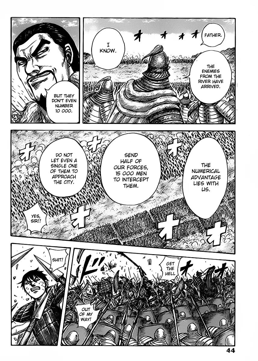 Kingdom manga, chapter 419, page 12 of 18