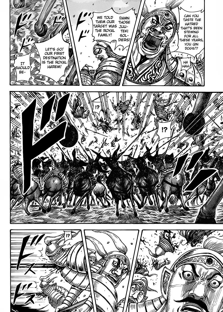 Kingdom manga, chapter 419, page 14 of 18