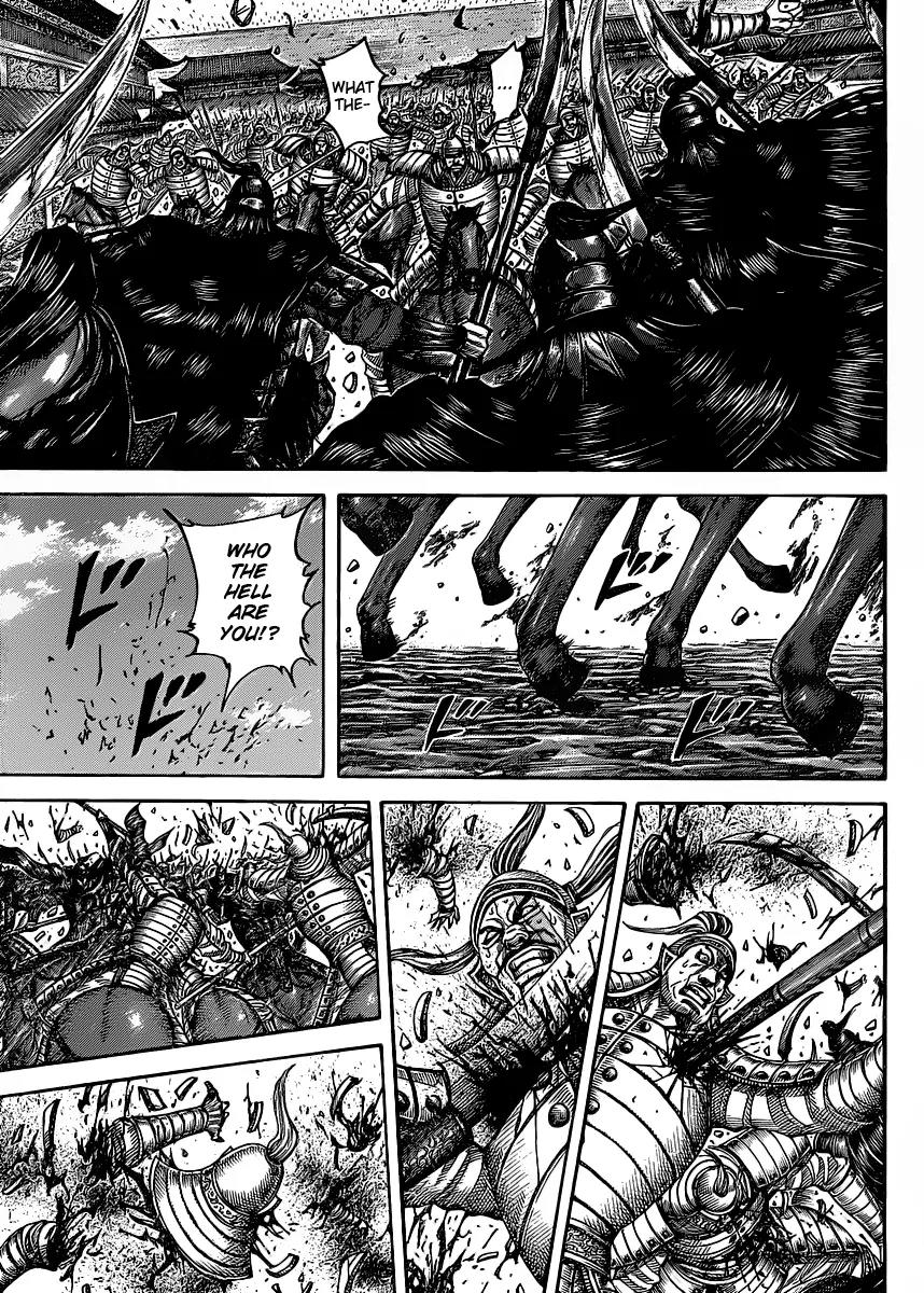 Kingdom manga, chapter 419, page 15 of 18