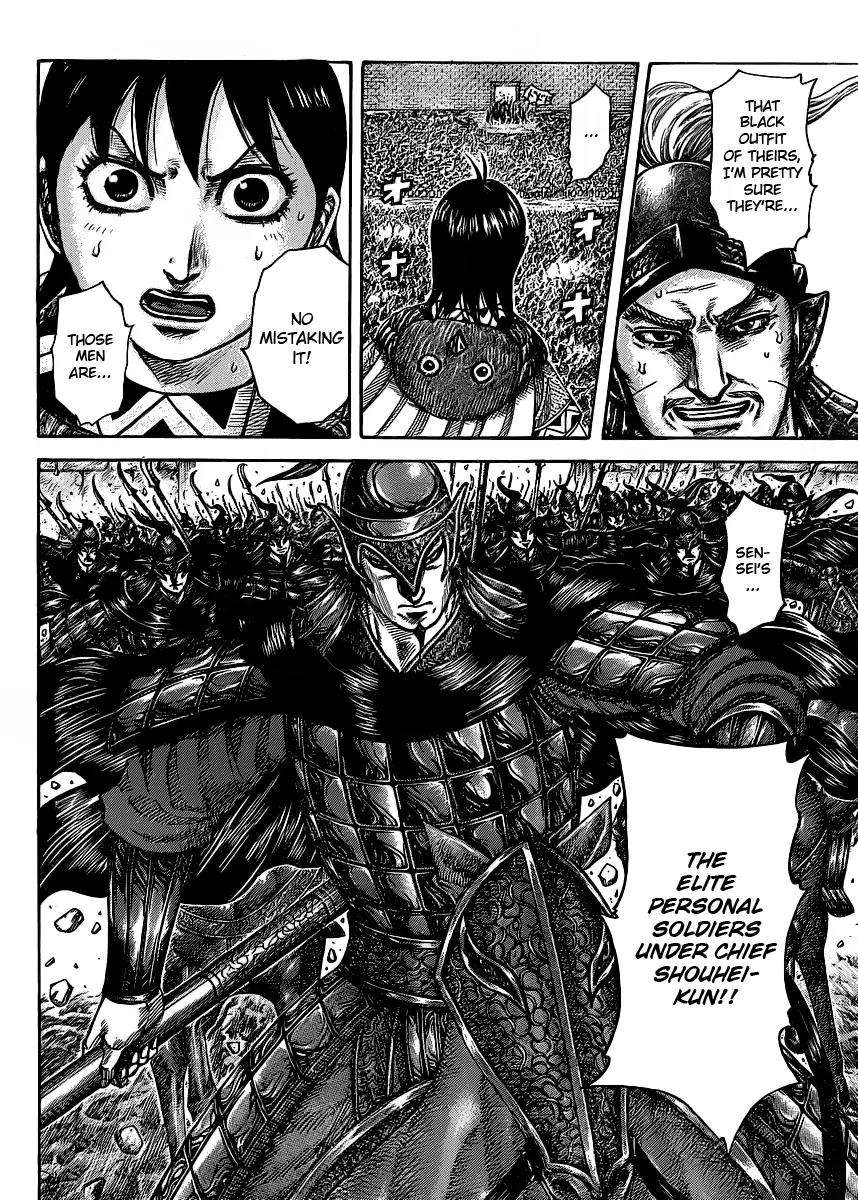 Kingdom manga, chapter 419, page 17 of 18