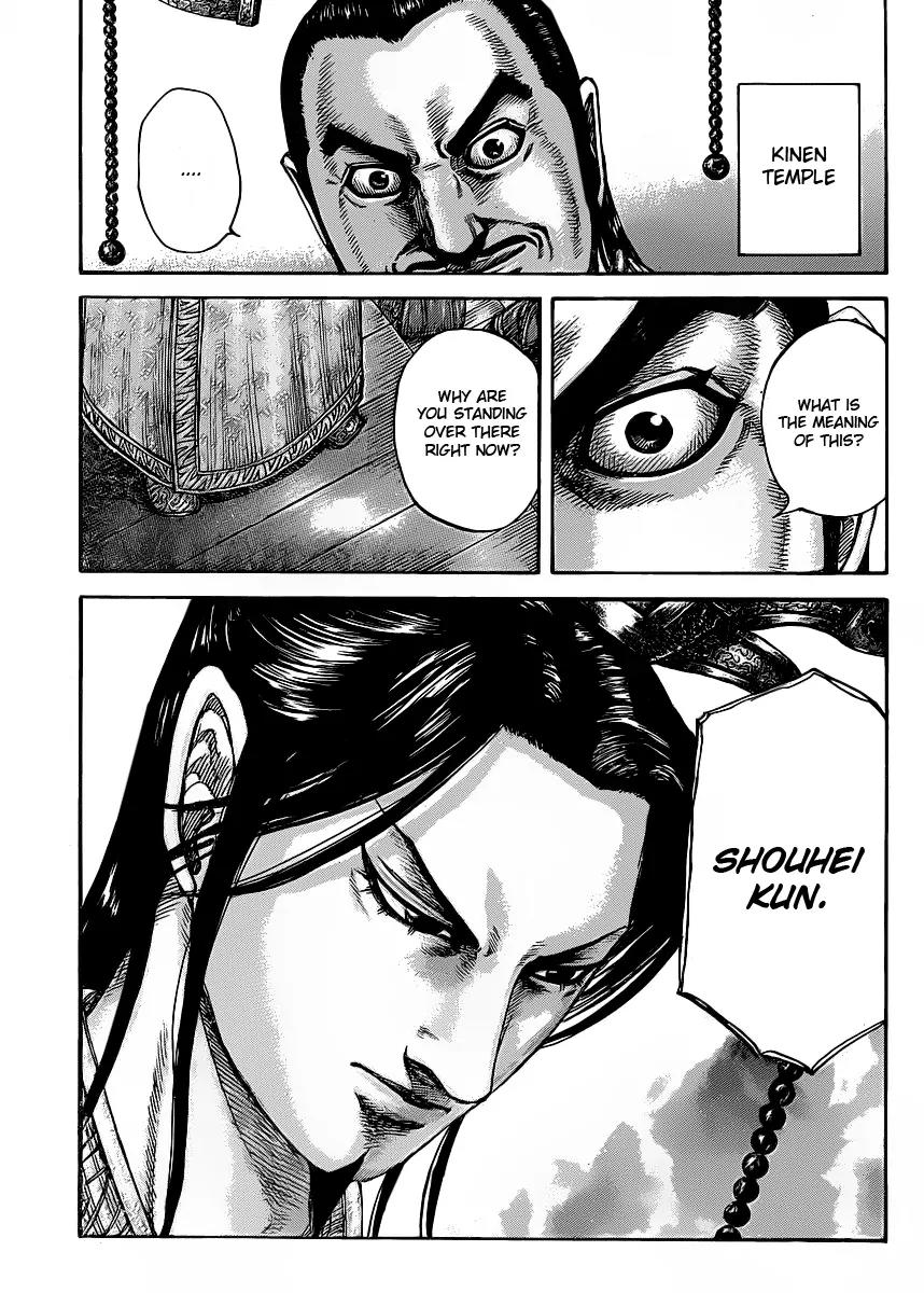 Kingdom manga, chapter 419, page 18 of 18