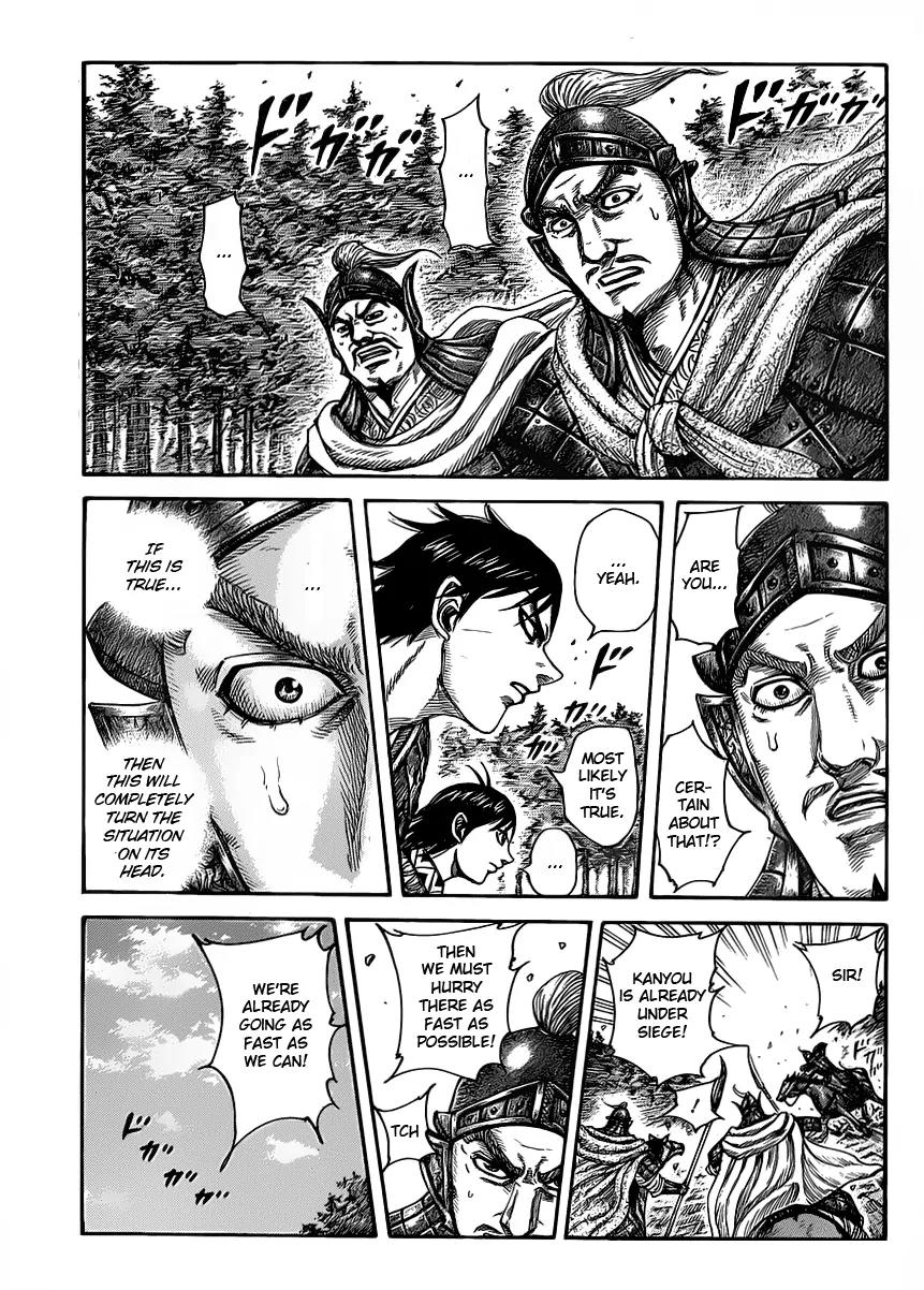 Kingdom manga, chapter 419, page 3 of 18