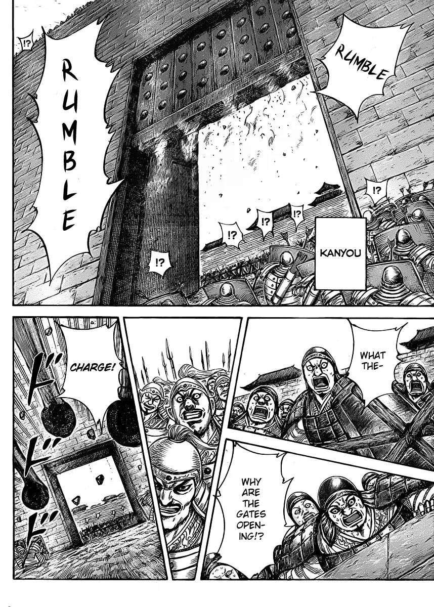 Kingdom manga, chapter 419, page 4 of 18