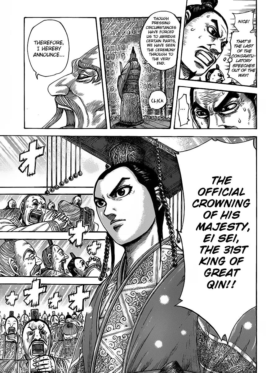 Kingdom manga, chapter 419, page 7 of 18