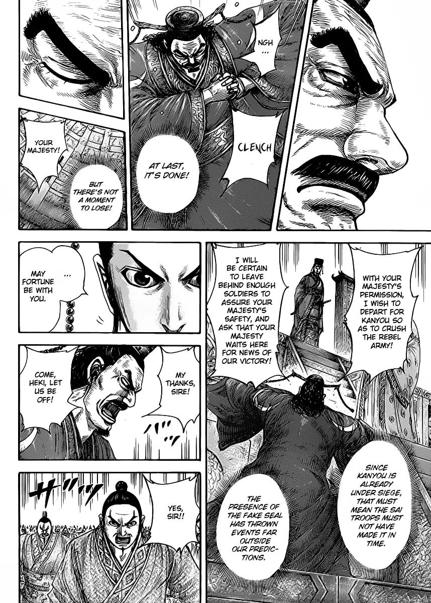 Kingdom manga, chapter 419, page 8 of 18