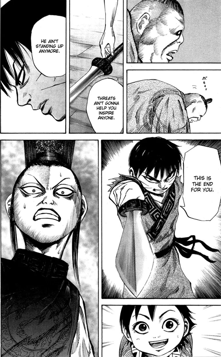 Kingdom Chapter 42 page 10 - Chapter 42: Illusion