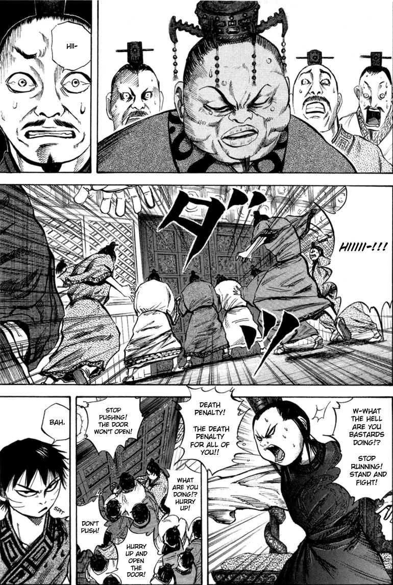 Kingdom Chapter 42 page 11 - Chapter 42: Illusion