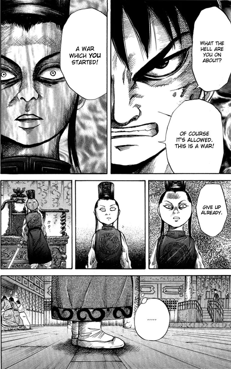 Kingdom Chapter 42 page 13 - Chapter 42: Illusion