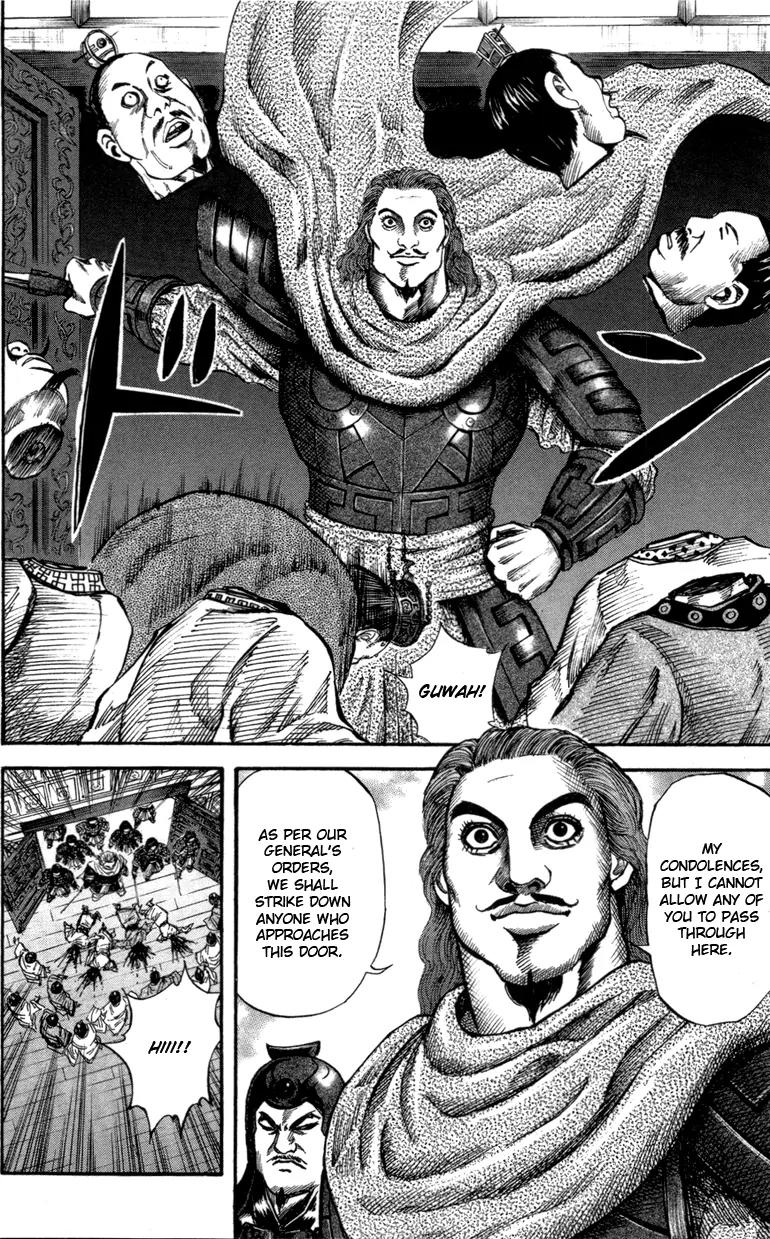 Kingdom Chapter 42 page 17 - Chapter 42: Illusion
