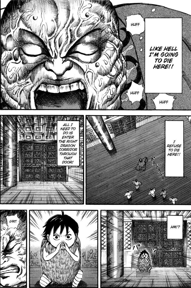 Kingdom Chapter 42 page 19 - Chapter 42: Illusion