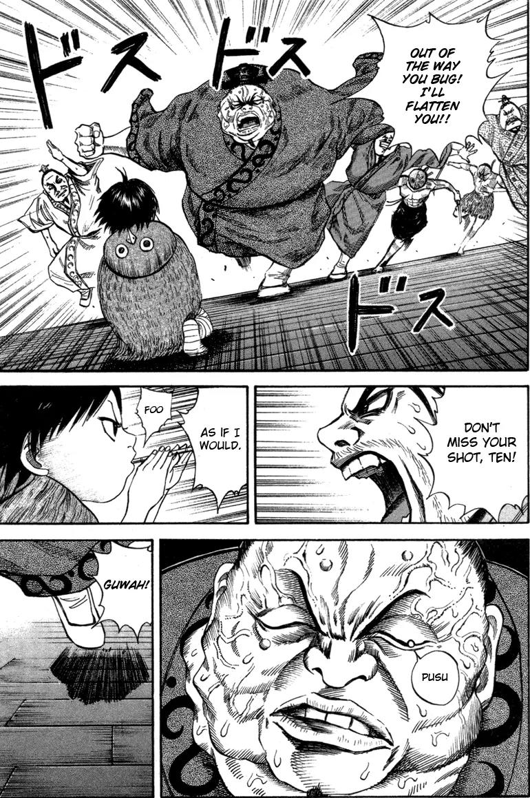 Kingdom Chapter 42 page 20 - Chapter 42: Illusion