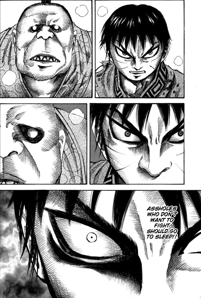 Kingdom Chapter 42 page 8 - Chapter 42: Illusion