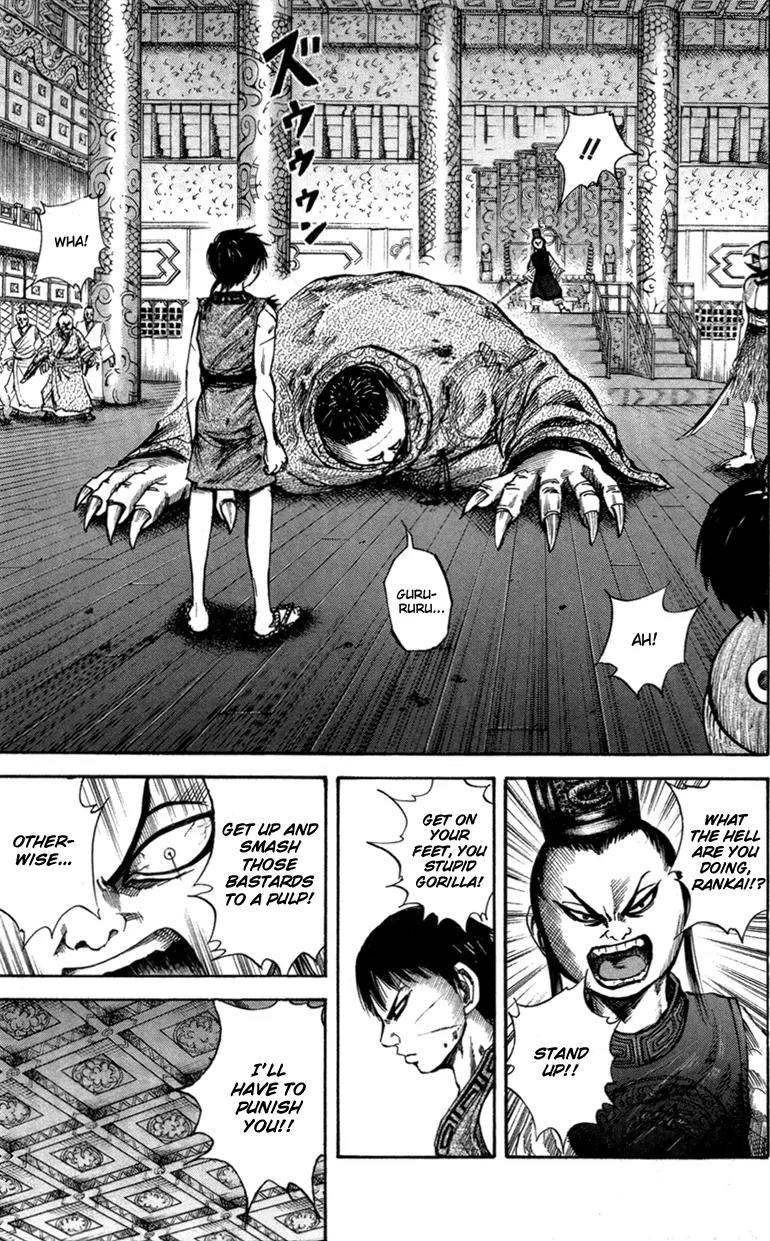 Kingdom Chapter 42 page 9 - Chapter 42: Illusion