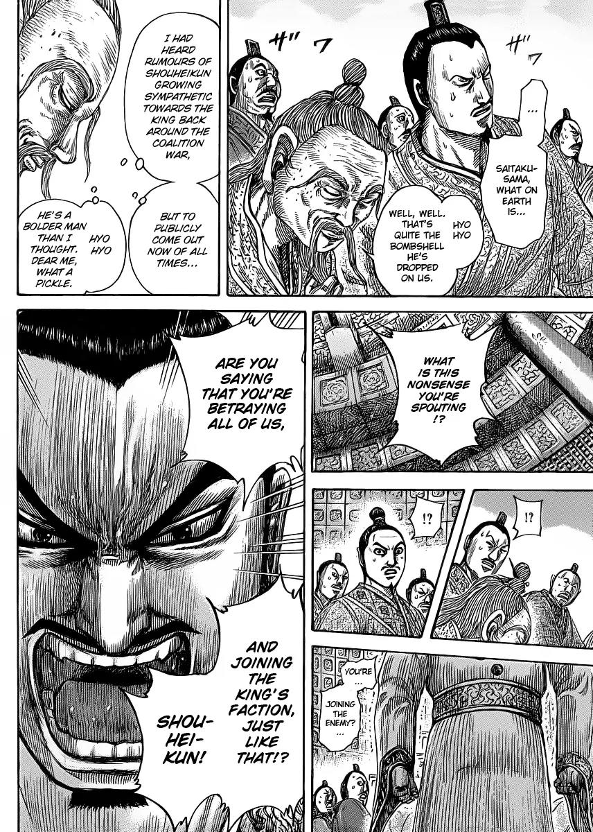 Kingdom Chapter 420 page 11 - Chapter 420: Parting Ways