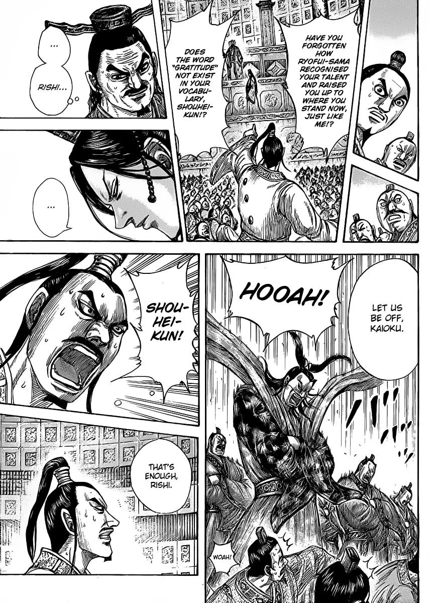 Kingdom Chapter 420 page 12 - Chapter 420: Parting Ways