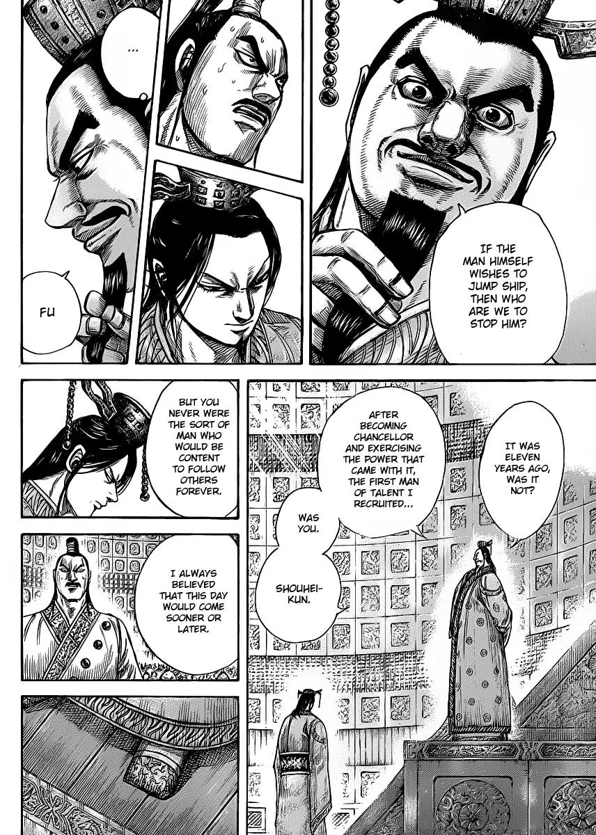 Kingdom Chapter 420 page 13 - Chapter 420: Parting Ways