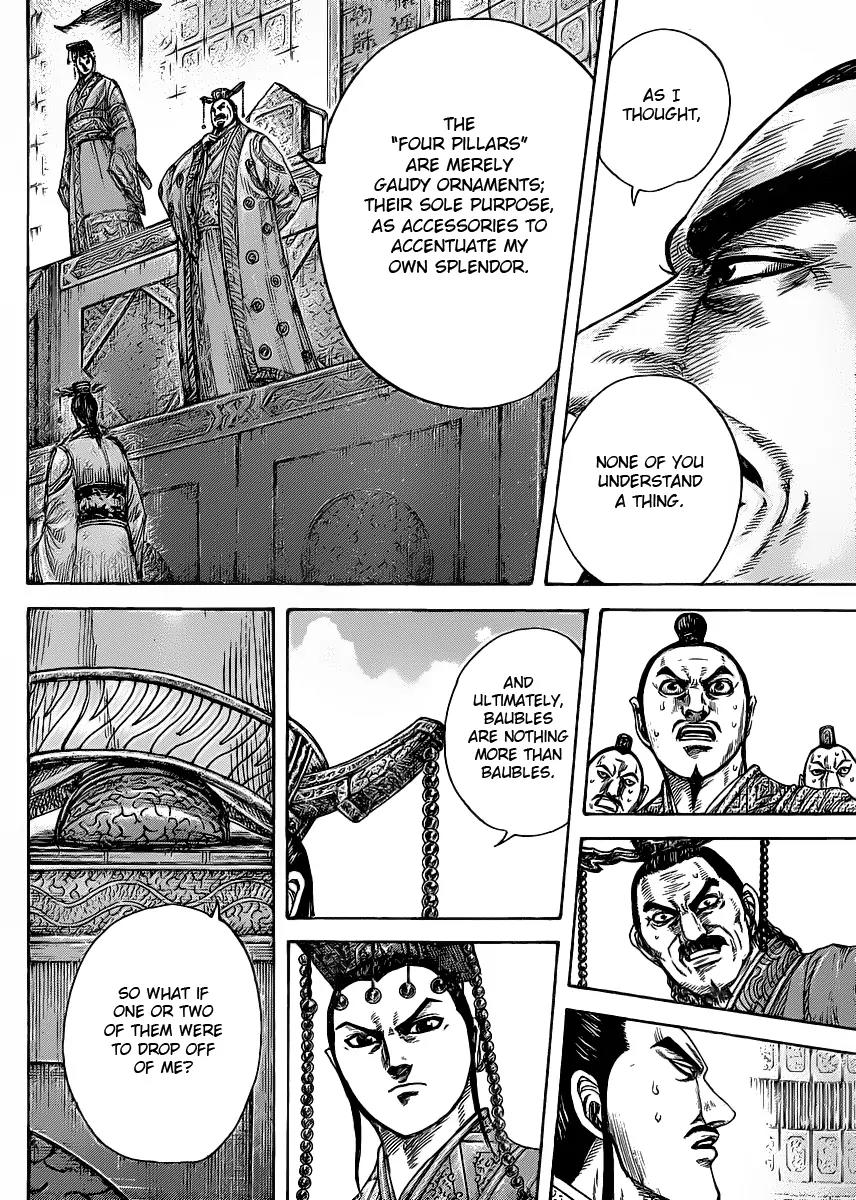 Kingdom Chapter 420 page 15 - Chapter 420: Parting Ways