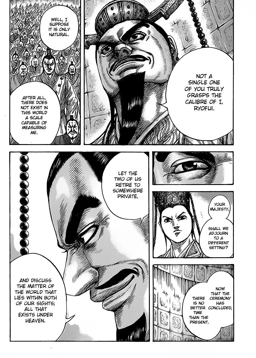 Kingdom Chapter 420 page 17 - Chapter 420: Parting Ways
